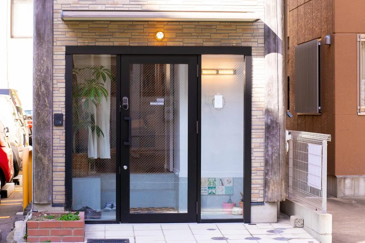 Bonjour Maison